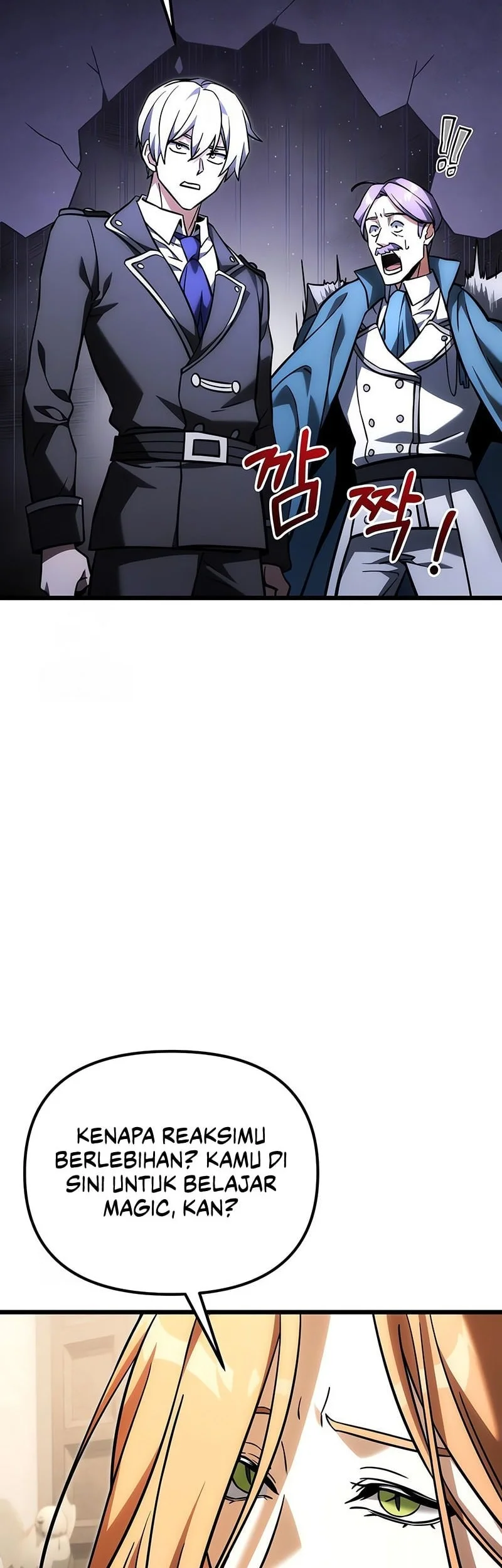 Terminally-Ill Genius Dark Knight Chapter 130 - halaman 23