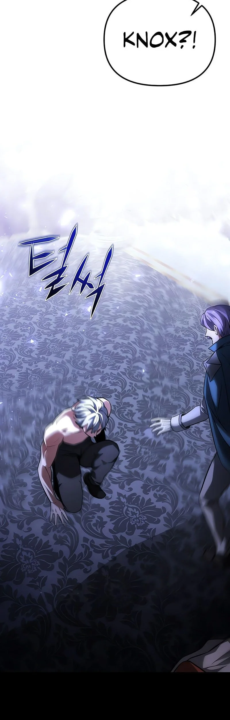 Terminally-Ill Genius Dark Knight Chapter 130 - halaman 53