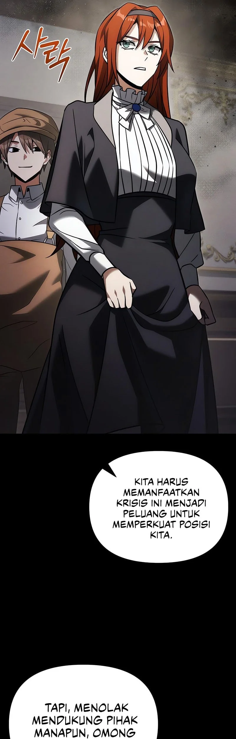 Terminally-Ill Genius Dark Knight Chapter 131 - halaman 38