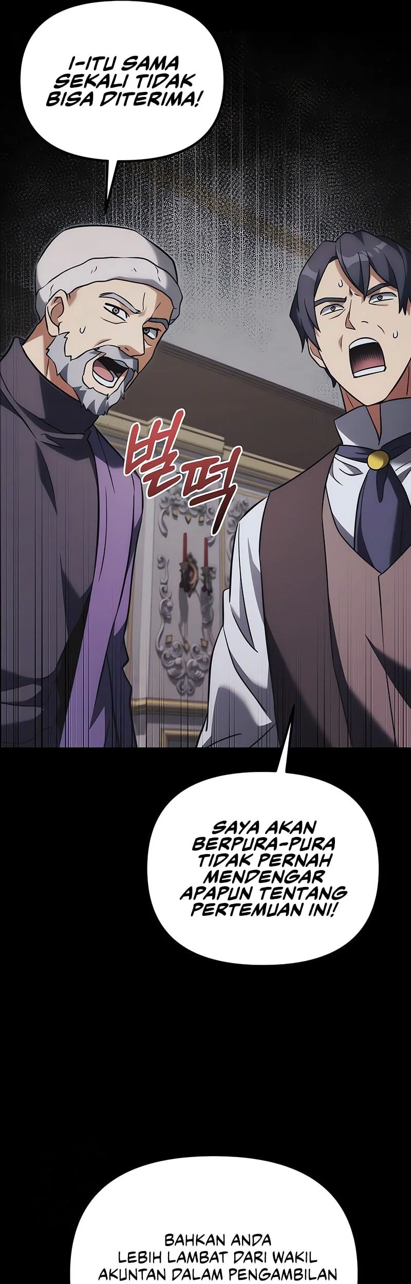 Terminally-Ill Genius Dark Knight Chapter 131 - halaman 46