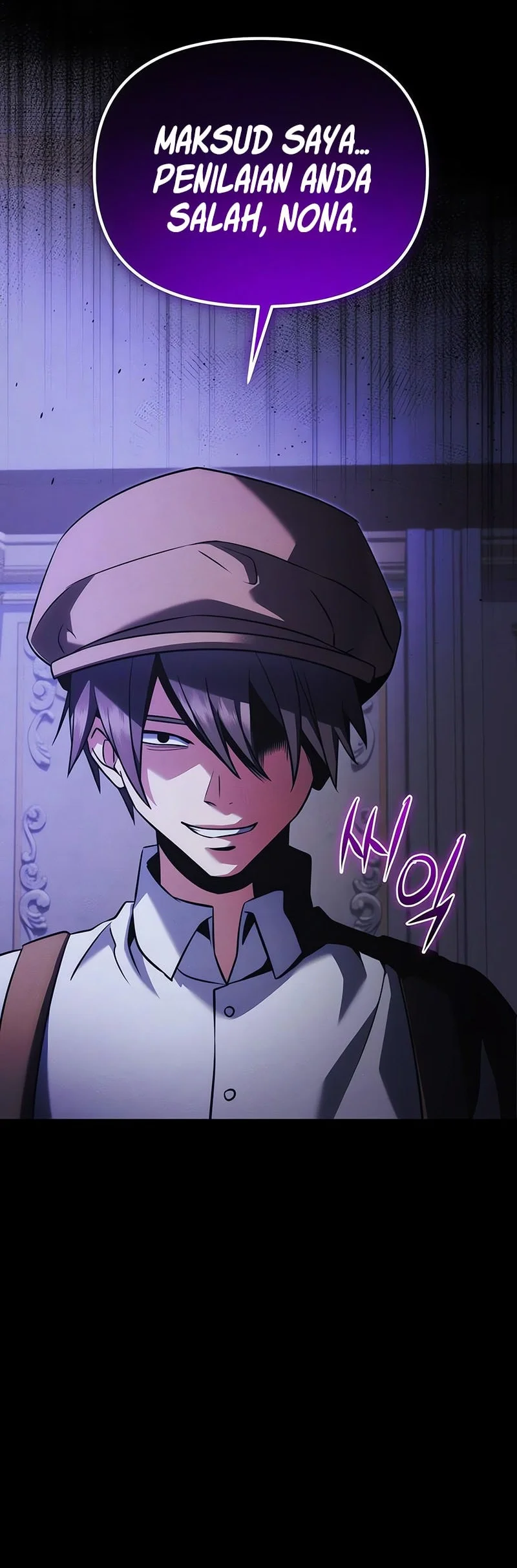 Terminally-Ill Genius Dark Knight Chapter 131 - halaman 53