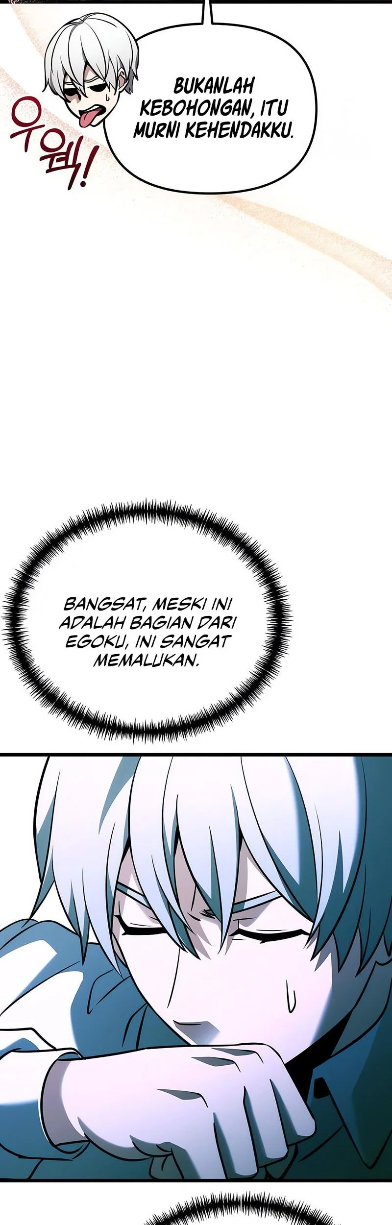 Terminally-Ill Genius Dark Knight Chapter 131 - halaman 71
