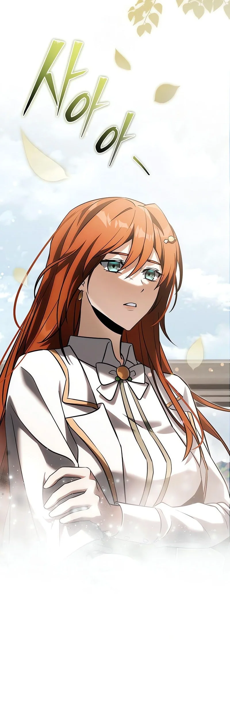 Terminally-Ill Genius Dark Knight Chapter 131 - halaman 73
