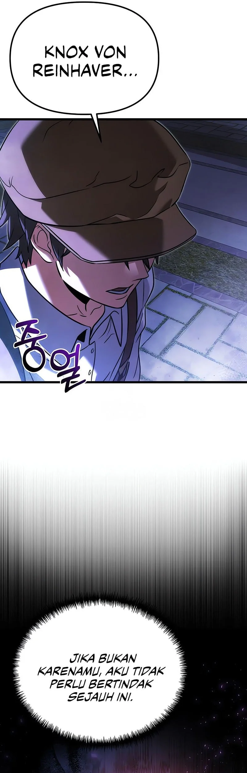 Terminally-Ill Genius Dark Knight Chapter 132 - halaman 10