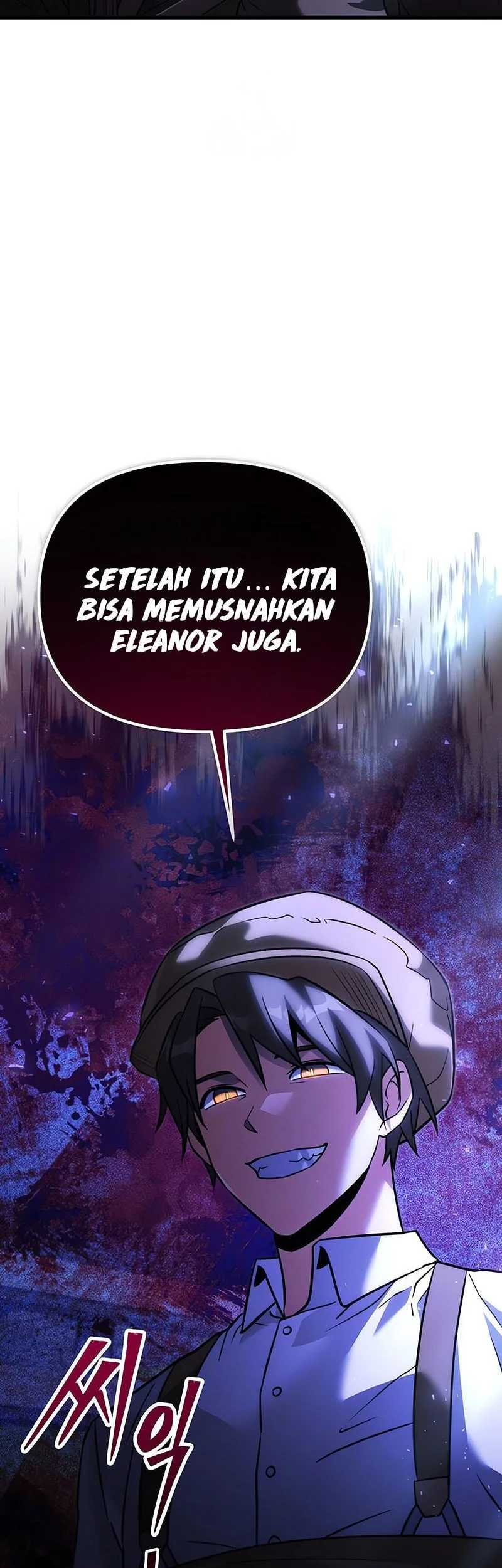 Terminally-Ill Genius Dark Knight Chapter 132 - halaman 3