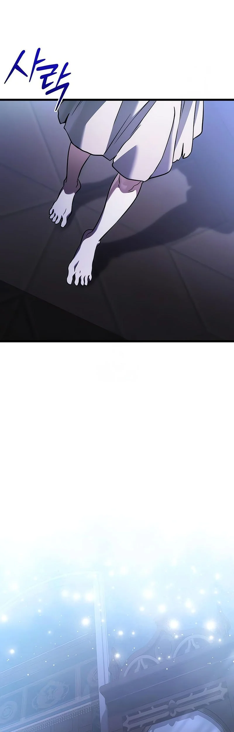 Terminally-Ill Genius Dark Knight Chapter 132 - halaman 36
