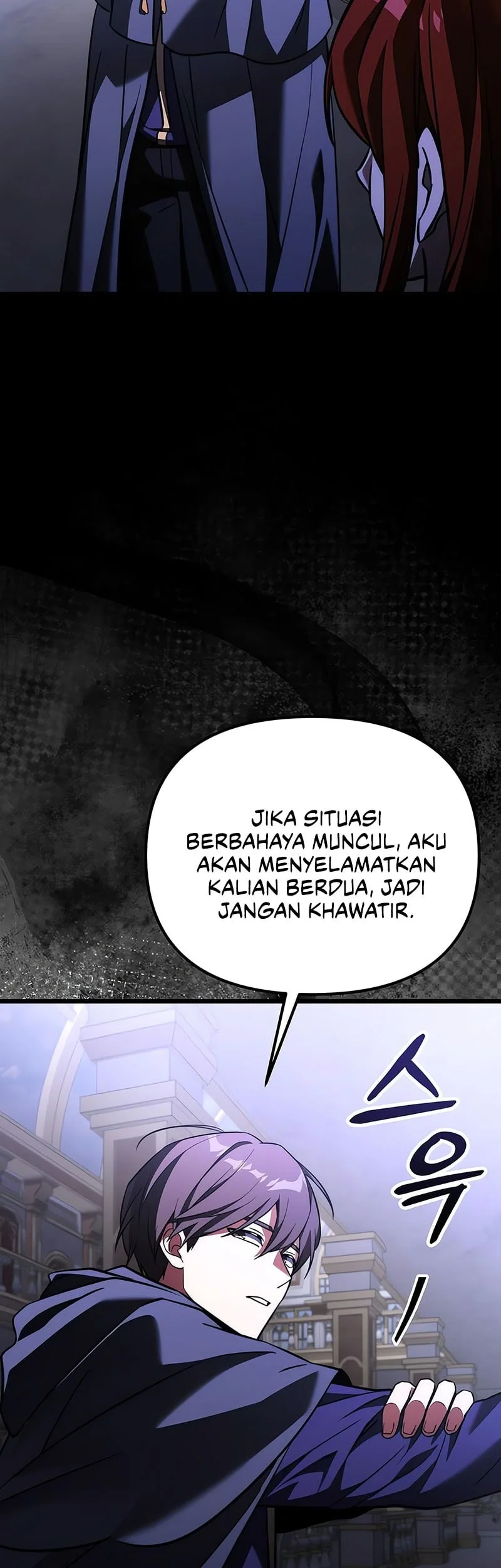 Terminally-Ill Genius Dark Knight Chapter 132 - halaman 80