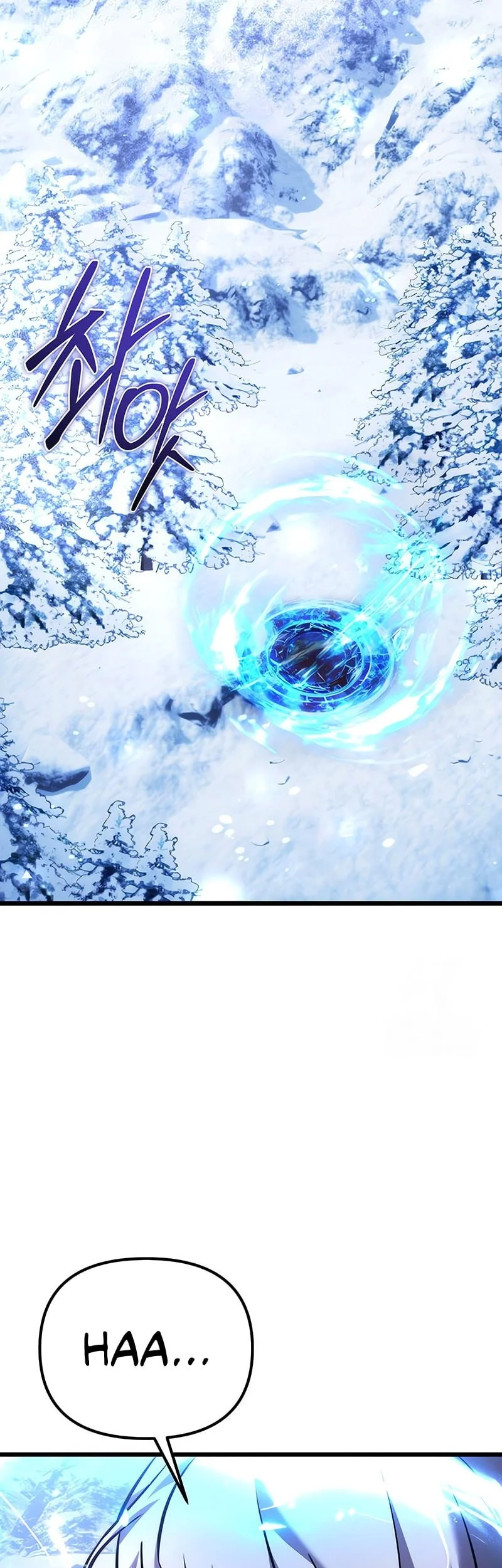 Terminally-Ill Genius Dark Knight Chapter 133 - halaman 26