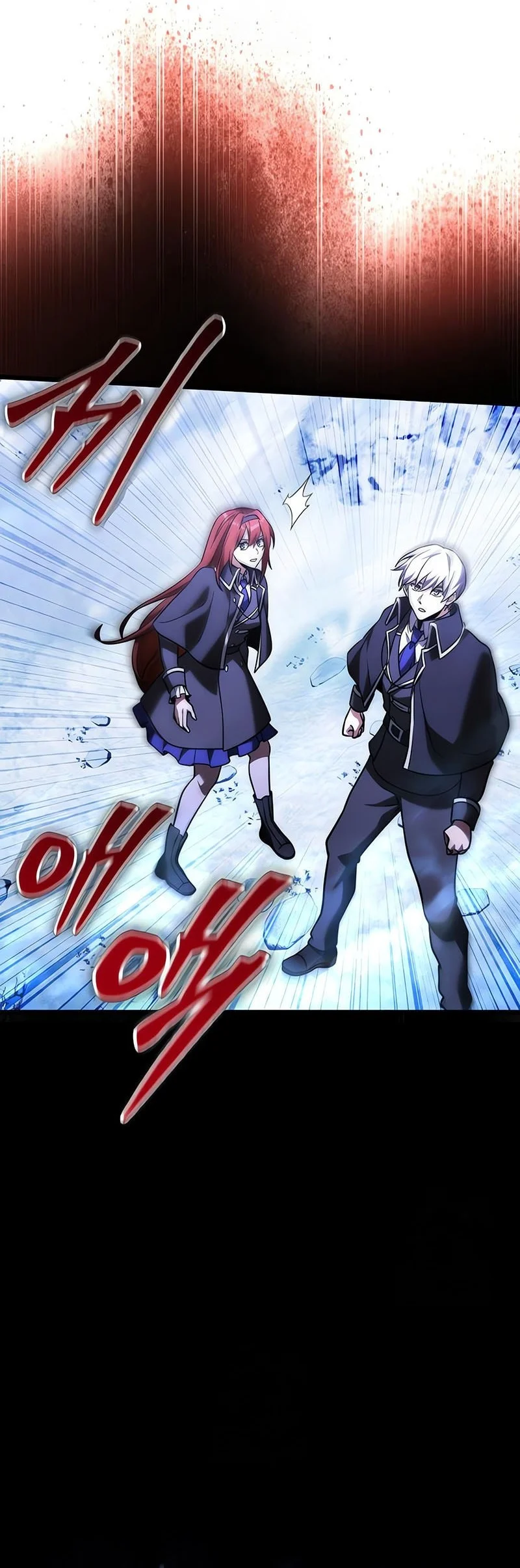 Terminally-Ill Genius Dark Knight Chapter 133 - halaman 29
