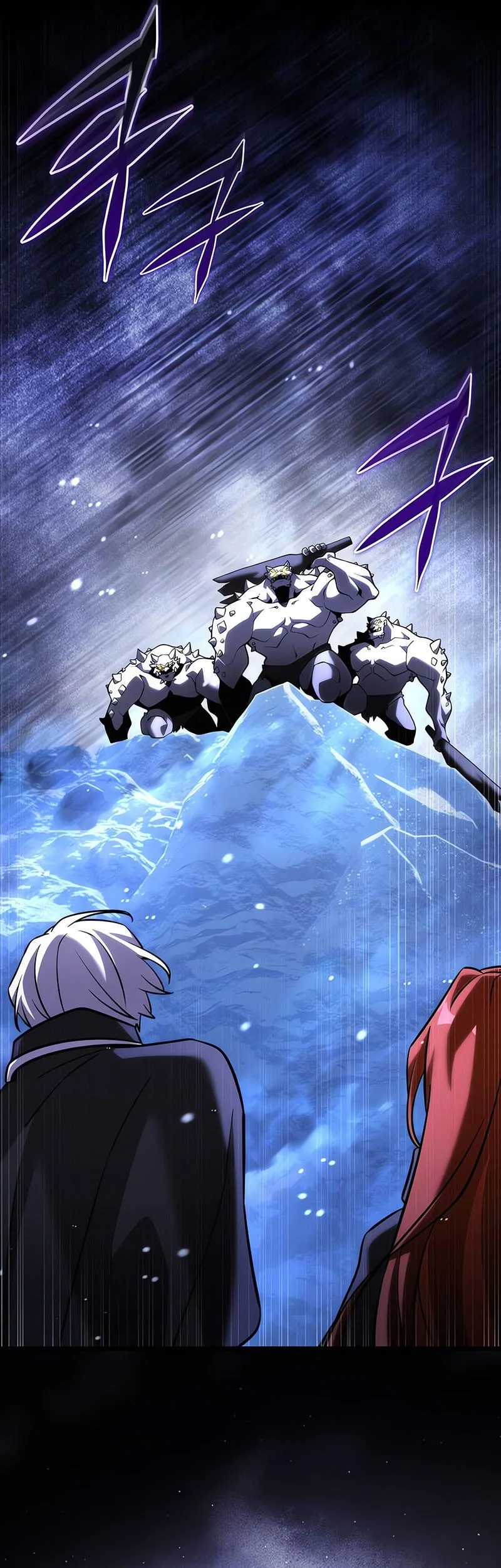 Terminally-Ill Genius Dark Knight Chapter 133 - halaman 30