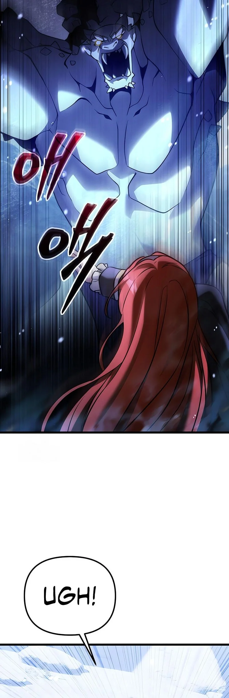 Terminally-Ill Genius Dark Knight Chapter 133 - halaman 33