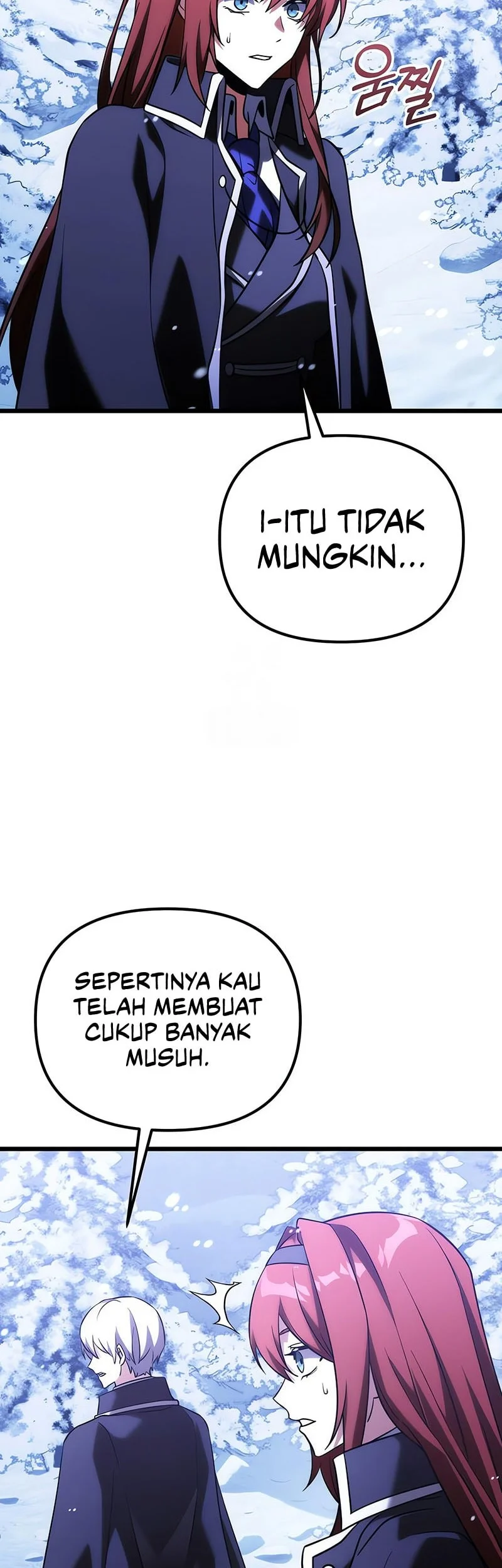 Terminally-Ill Genius Dark Knight Chapter 133 - halaman 43