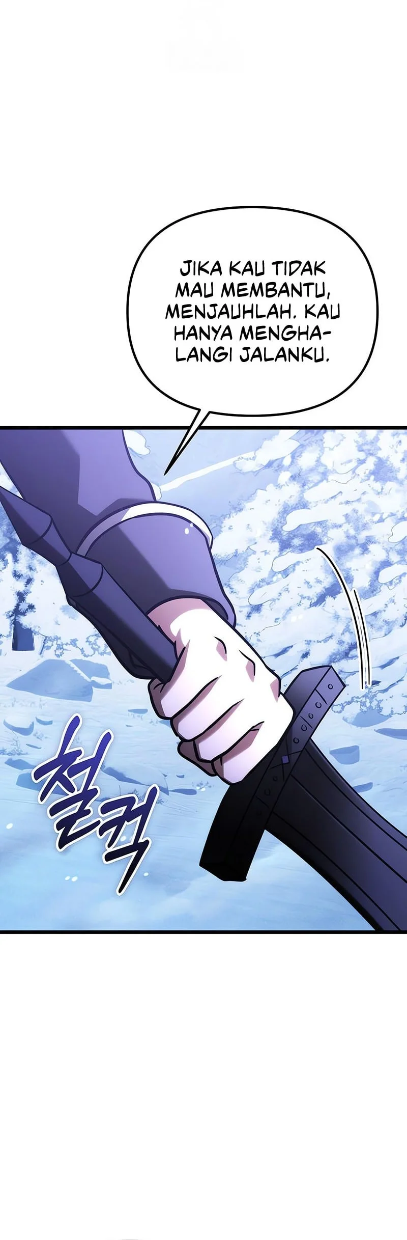 Terminally-Ill Genius Dark Knight Chapter 133 - halaman 45