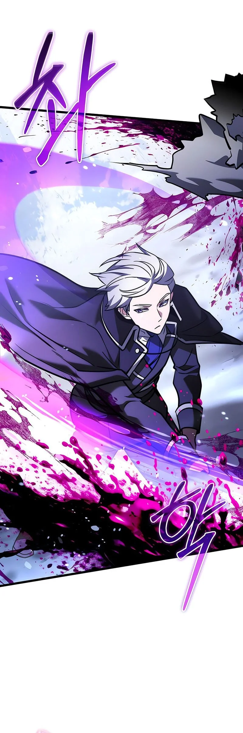Terminally-Ill Genius Dark Knight Chapter 133 - halaman 49