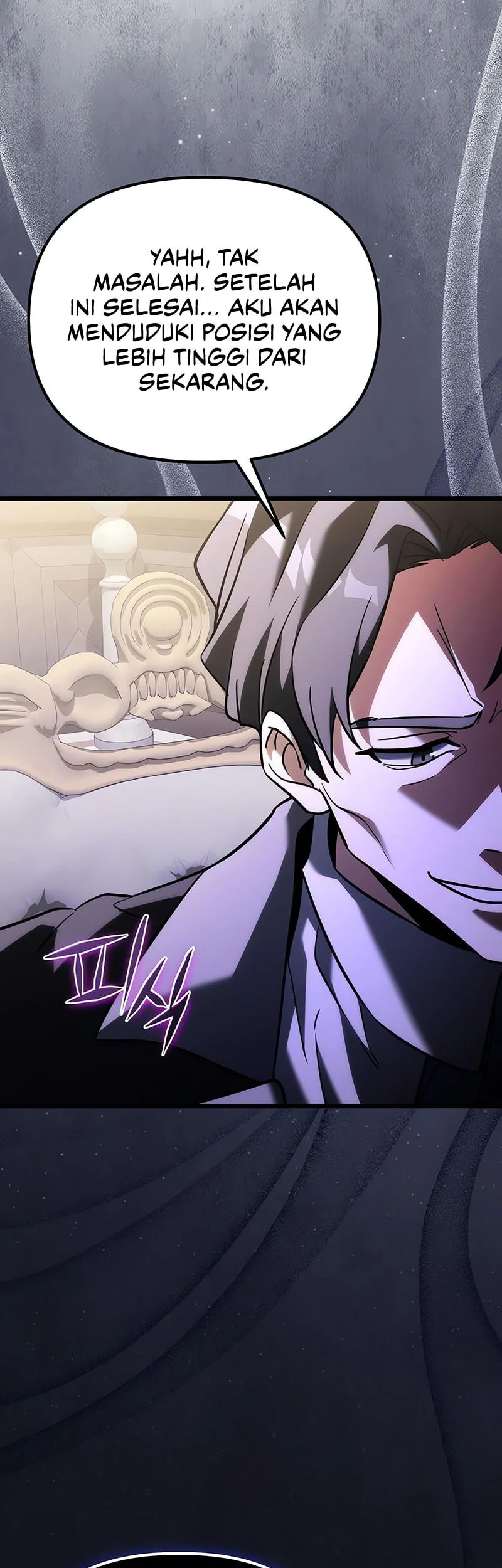Terminally-Ill Genius Dark Knight Chapter 133 - halaman 70