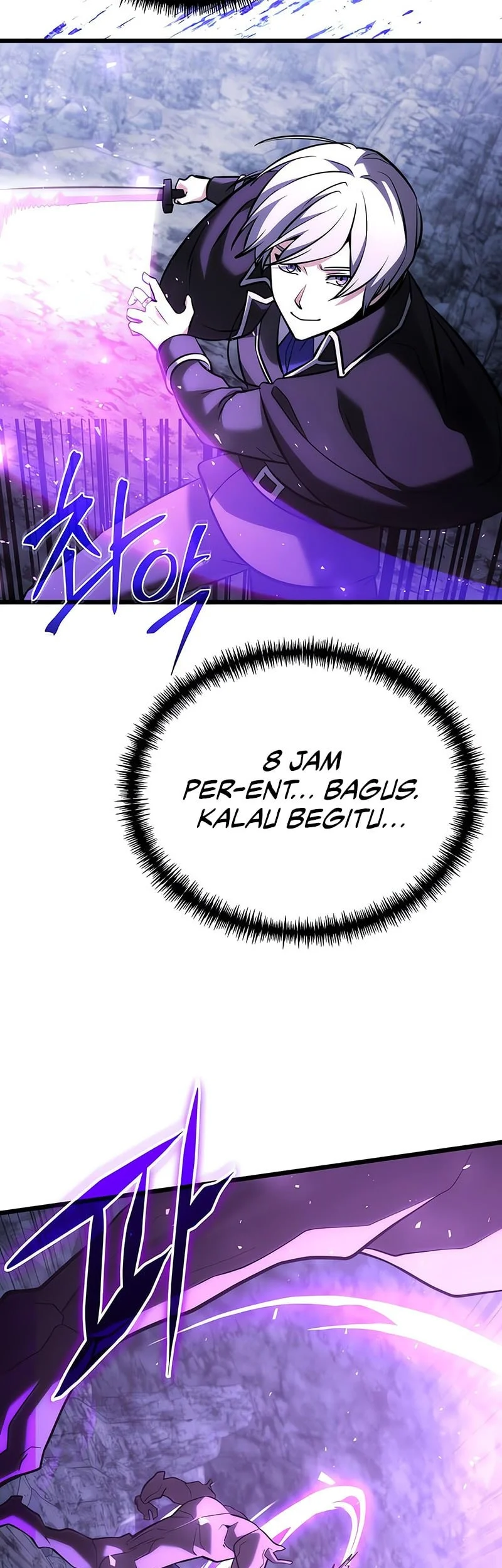 Terminally-Ill Genius Dark Knight Chapter 134 - halaman 48