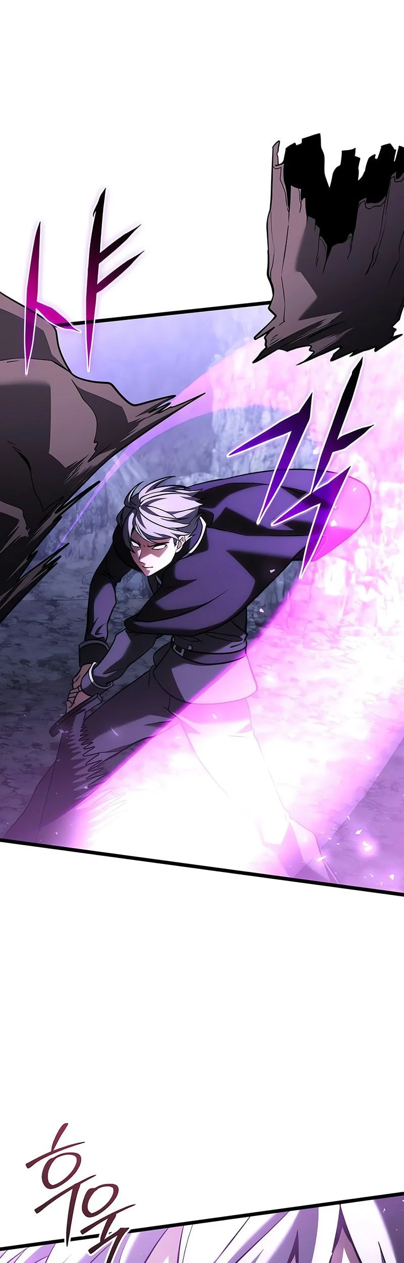 Terminally-Ill Genius Dark Knight Chapter 134 - halaman 50