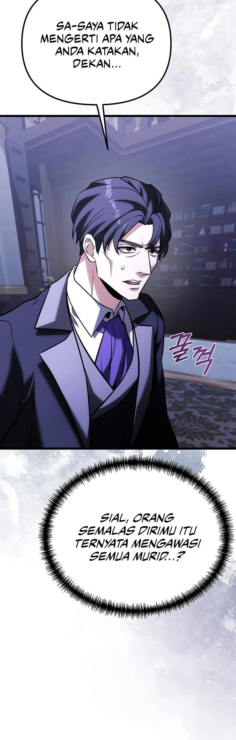 Terminally-Ill Genius Dark Knight Chapter 134 - halaman 68