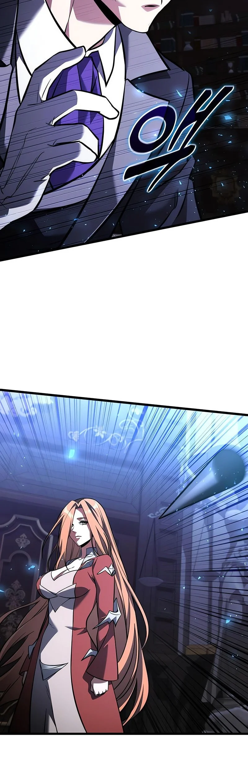 Terminally-Ill Genius Dark Knight Chapter 134 - halaman 77