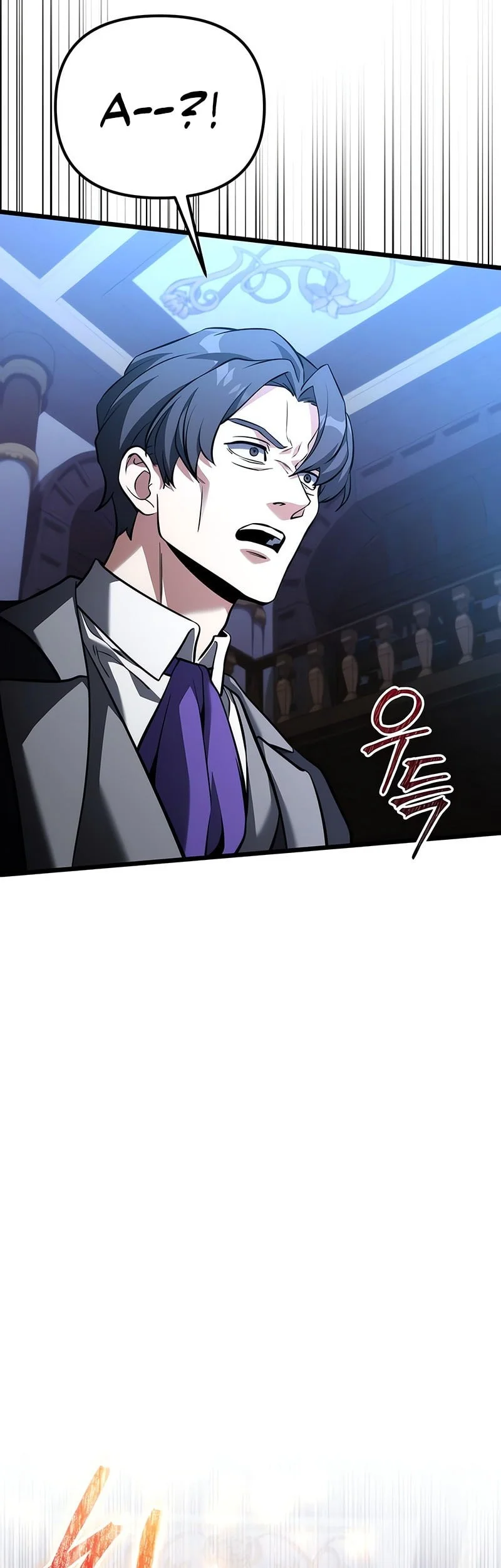 Terminally-Ill Genius Dark Knight Chapter 134 - halaman 80