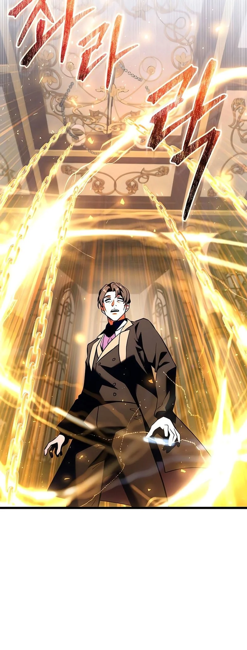 Terminally-Ill Genius Dark Knight Chapter 134 - halaman 81