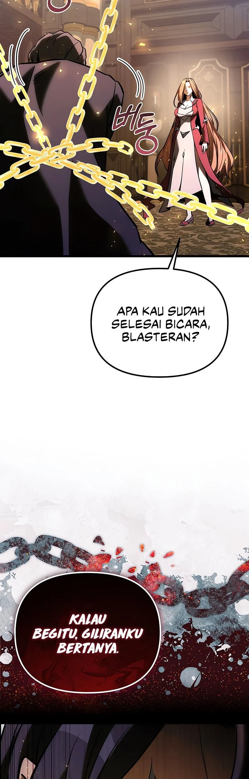 Terminally-Ill Genius Dark Knight Chapter 134 - halaman 84
