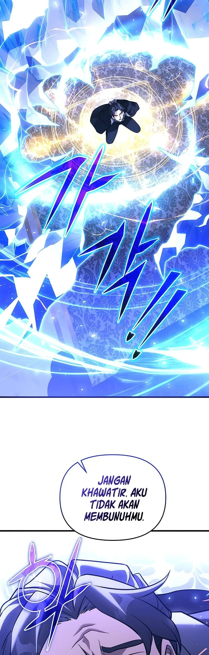 Terminally-Ill Genius Dark Knight Chapter 135 - halaman 19