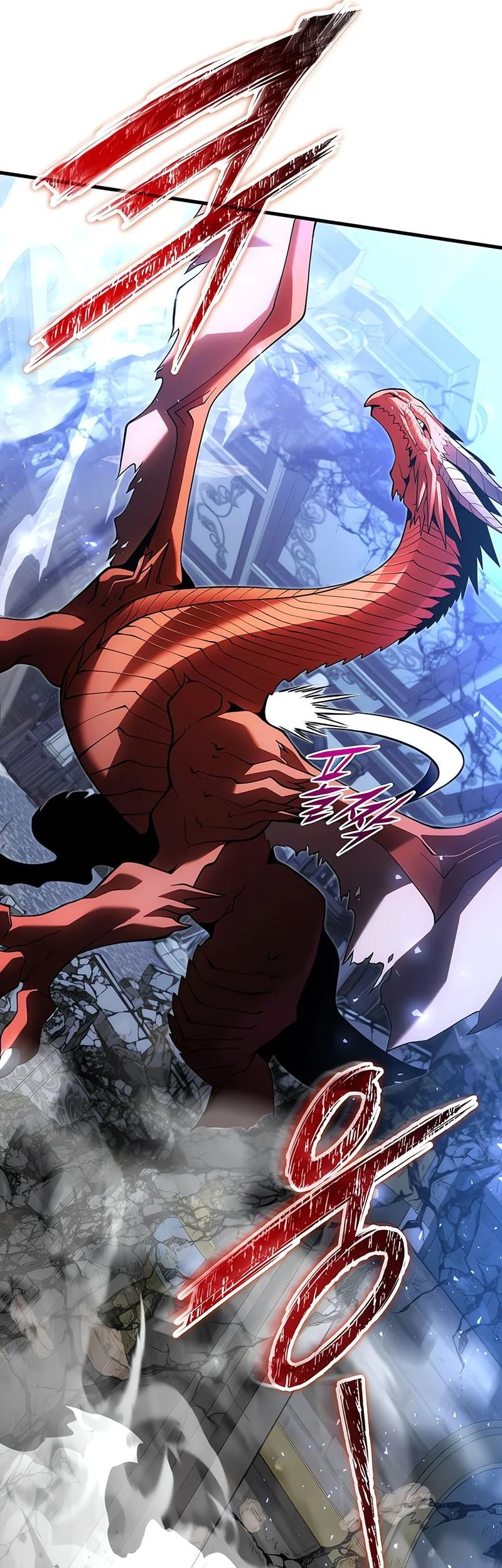 Terminally-Ill Genius Dark Knight Chapter 135 - halaman 27