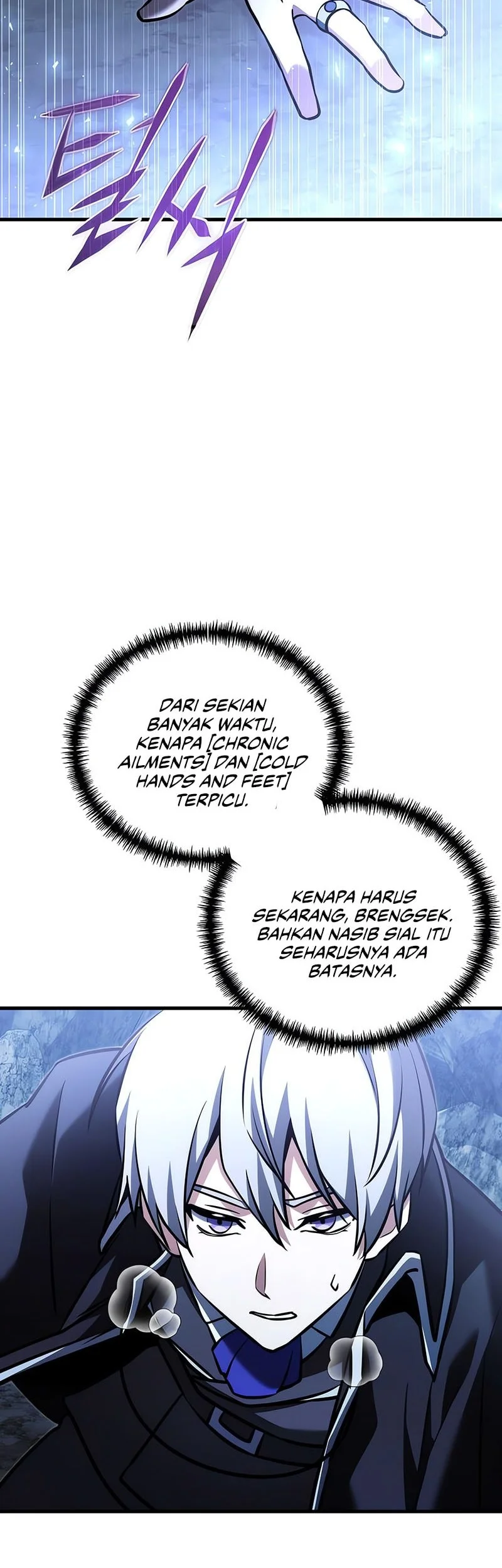 Terminally-Ill Genius Dark Knight Chapter 135 - halaman 43