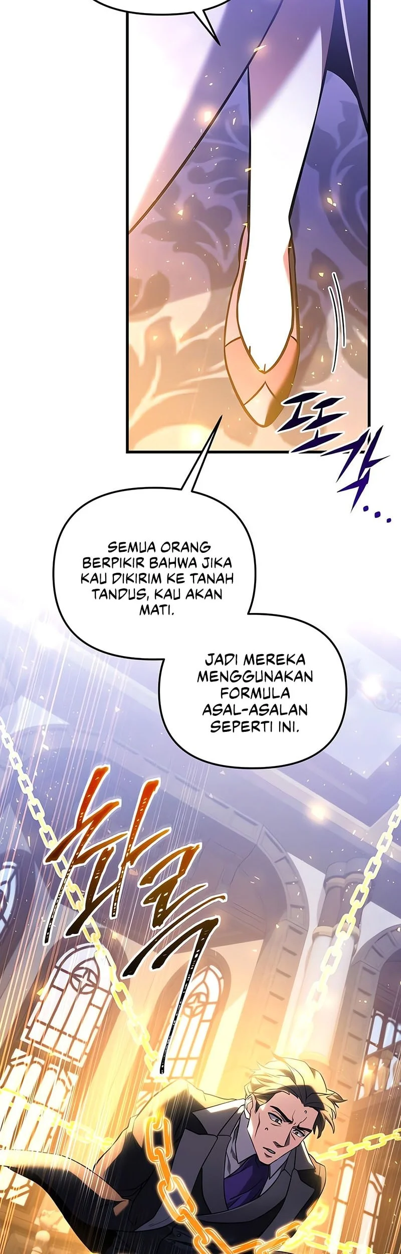 Terminally-Ill Genius Dark Knight Chapter 135 - halaman 7