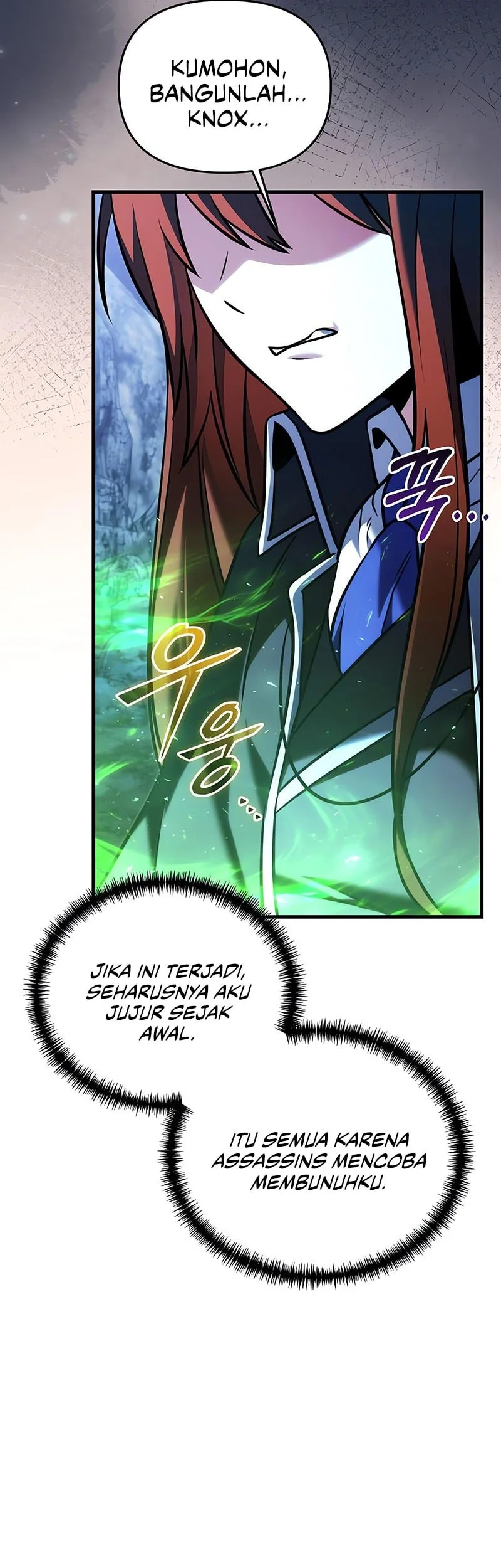 Terminally-Ill Genius Dark Knight Chapter 135 - halaman 70