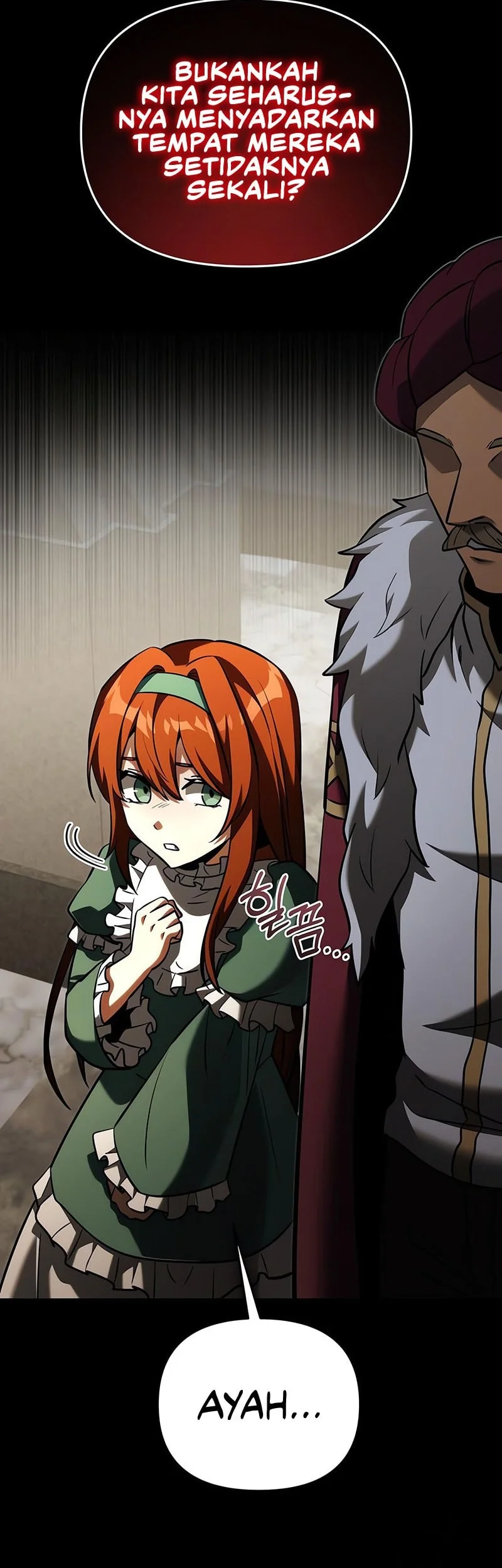 Terminally-Ill Genius Dark Knight Chapter 136 - halaman 25