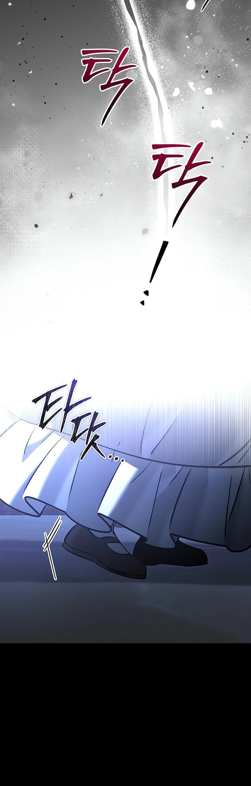 Terminally-Ill Genius Dark Knight Chapter 136 - halaman 45