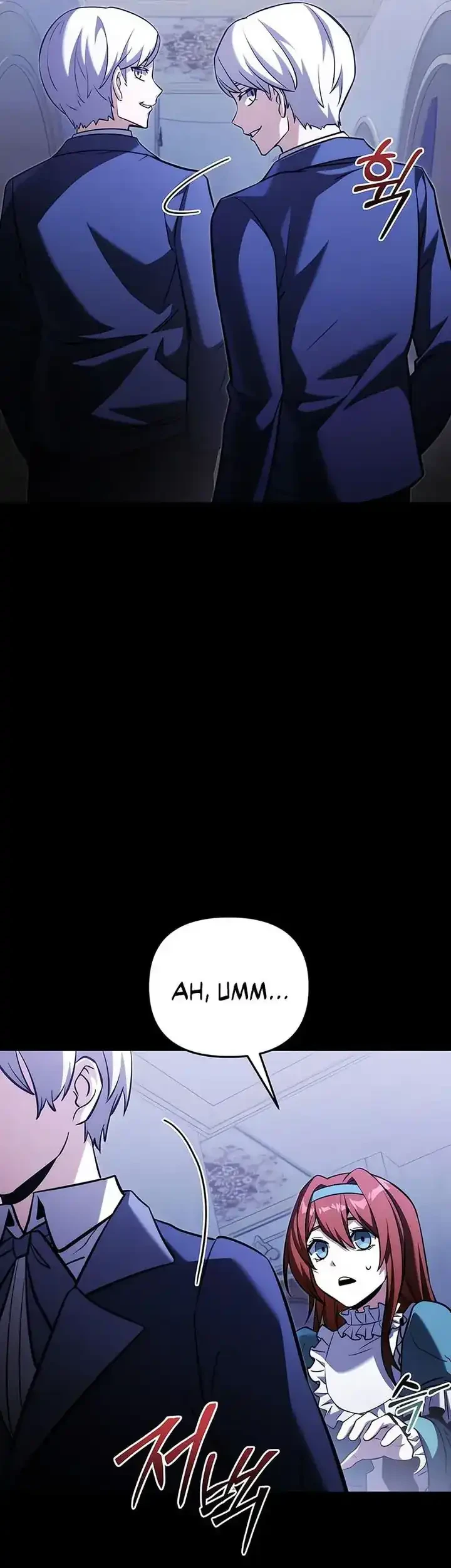 Terminally-Ill Genius Dark Knight Chapter 137 - halaman 10