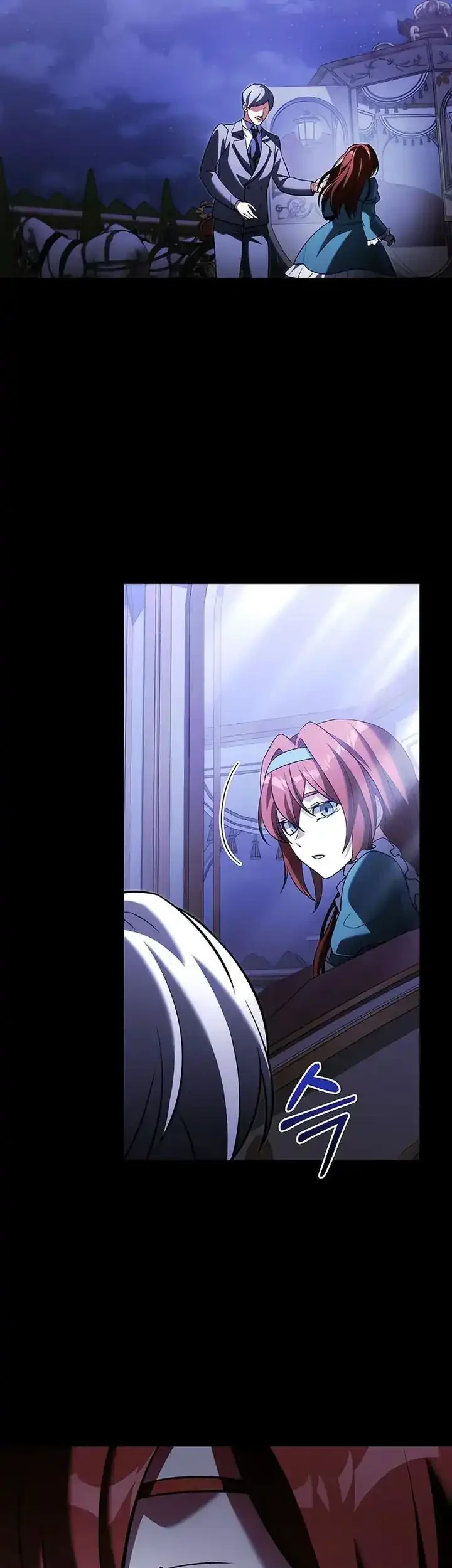 Terminally-Ill Genius Dark Knight Chapter 137 - halaman 45