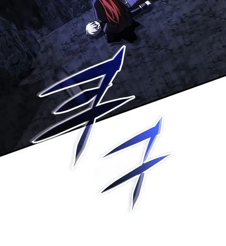Terminally-Ill Genius Dark Knight Chapter 137 - halaman 64