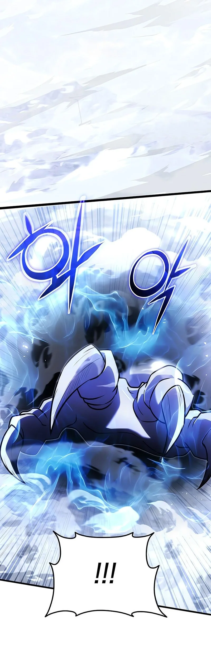 Terminally-Ill Genius Dark Knight Chapter 138 - halaman 24
