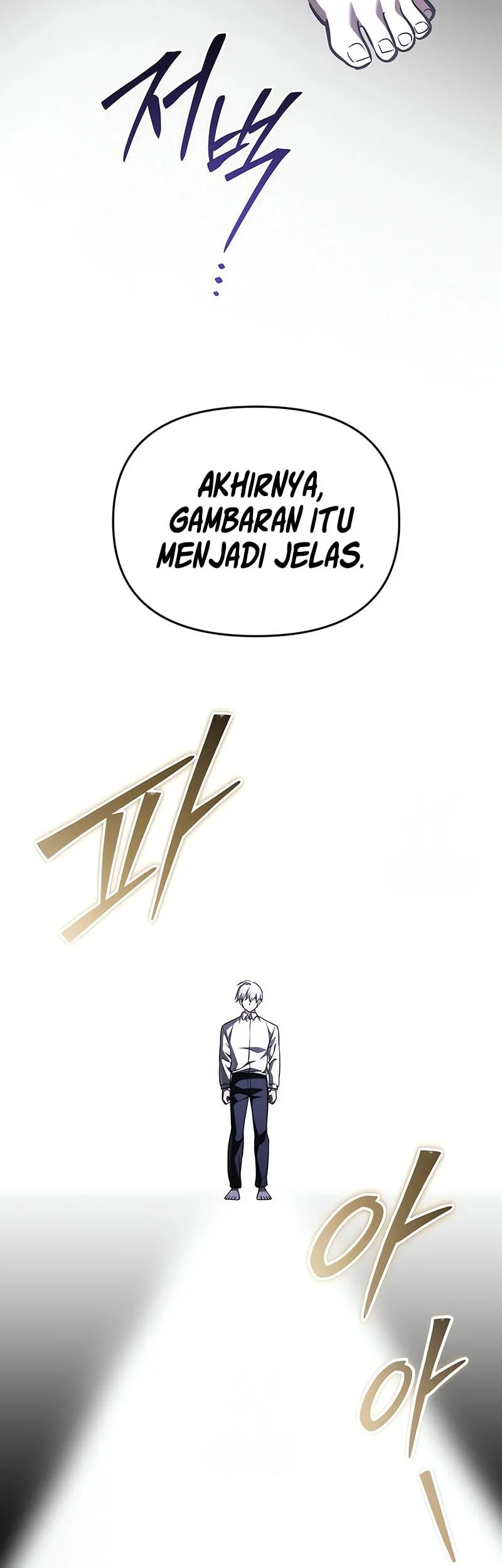 Terminally-Ill Genius Dark Knight Chapter 138 - halaman 56
