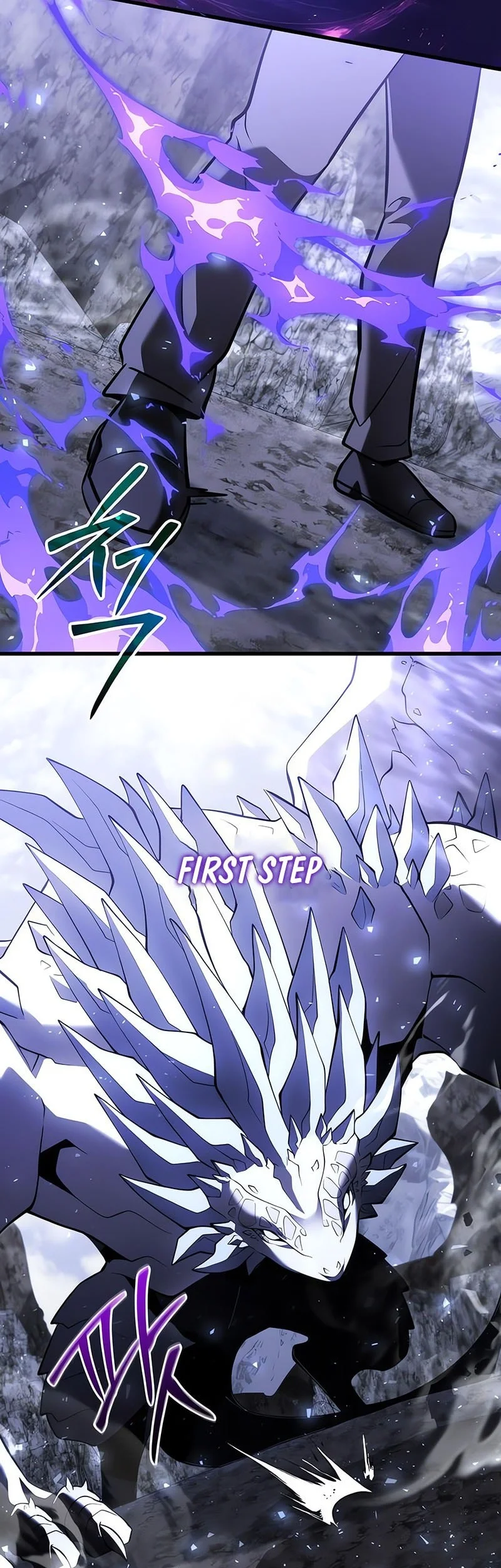 Terminally-Ill Genius Dark Knight Chapter 139 - halaman 18