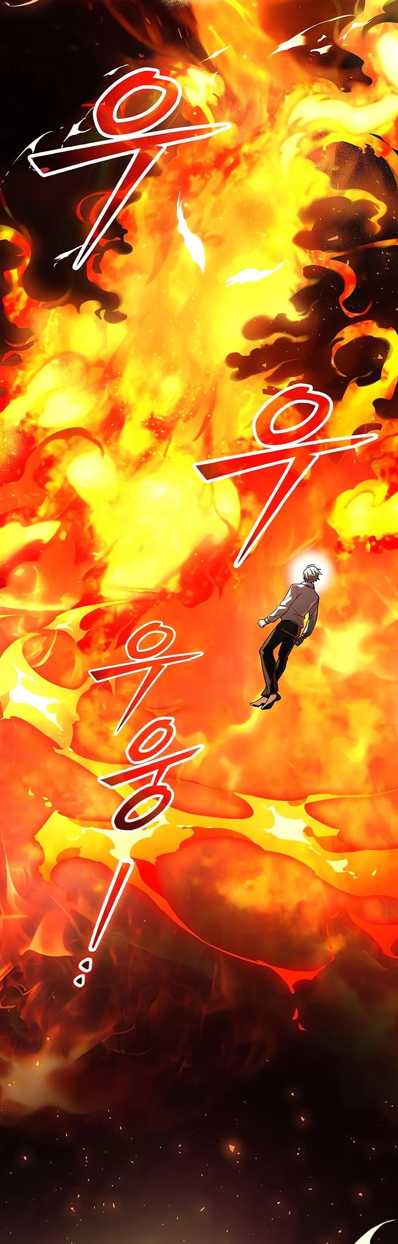 Terminally-Ill Genius Dark Knight Chapter 139 - halaman 45