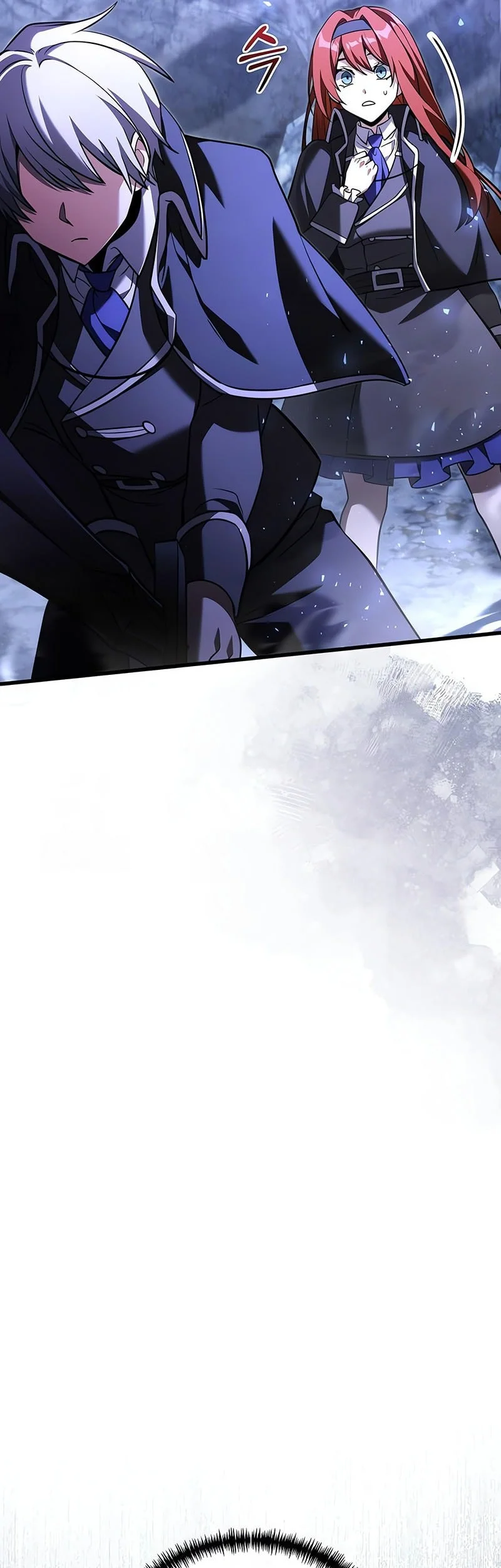 Terminally-Ill Genius Dark Knight Chapter 139 - halaman 6