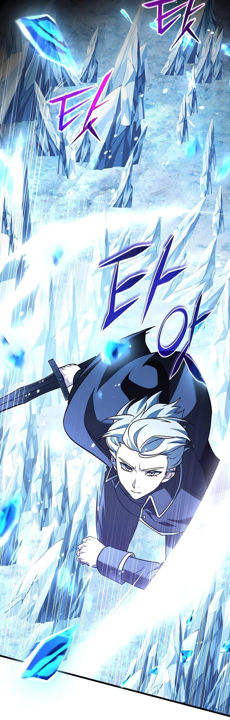 Terminally-Ill Genius Dark Knight Chapter 139 - halaman 74