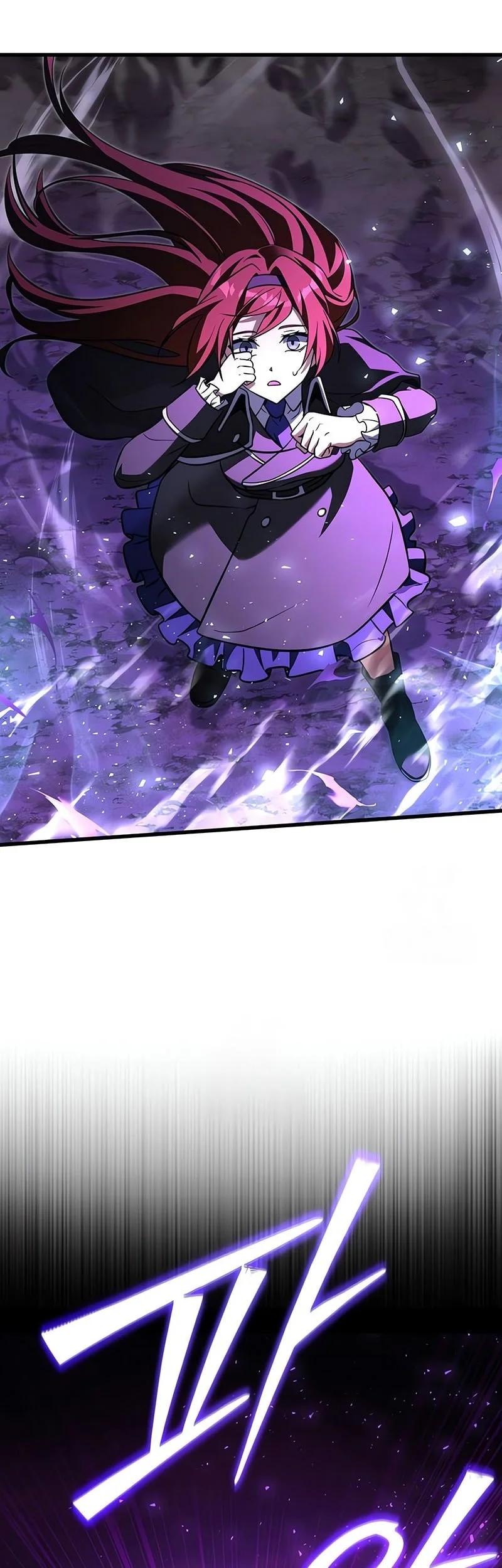 Terminally-Ill Genius Dark Knight Chapter 139 - halaman 86