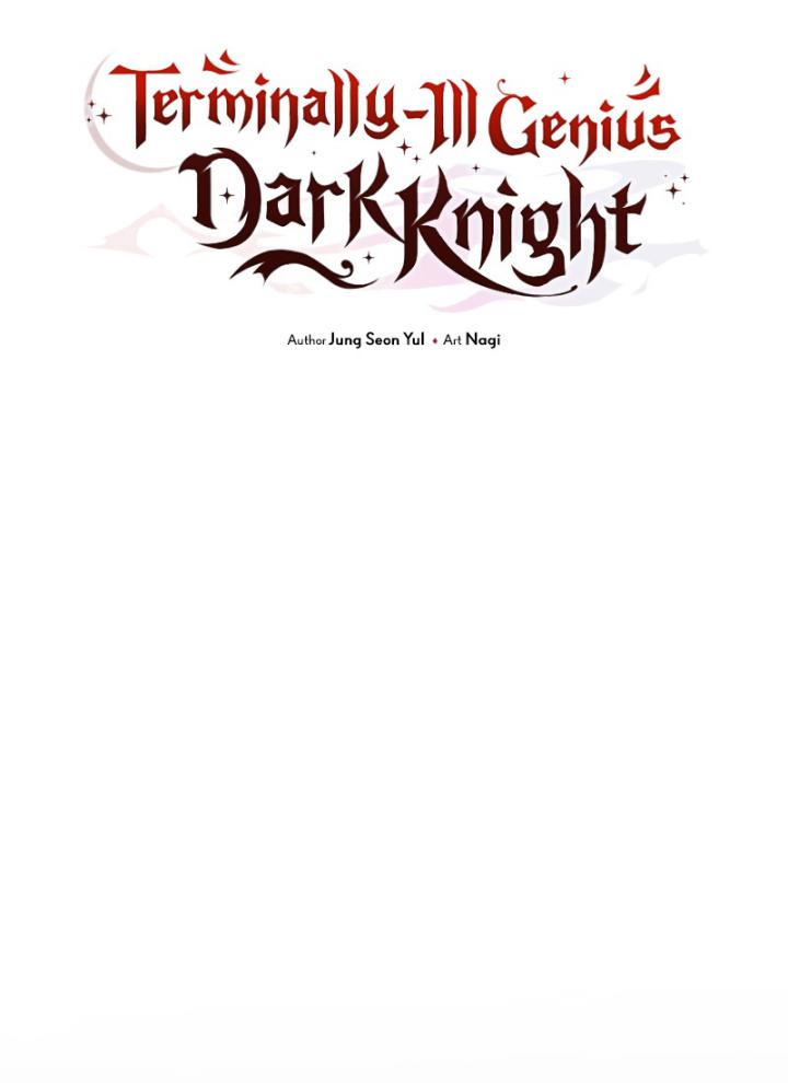 Terminally-Ill Genius Dark Knight Chapter 14 - halaman 22