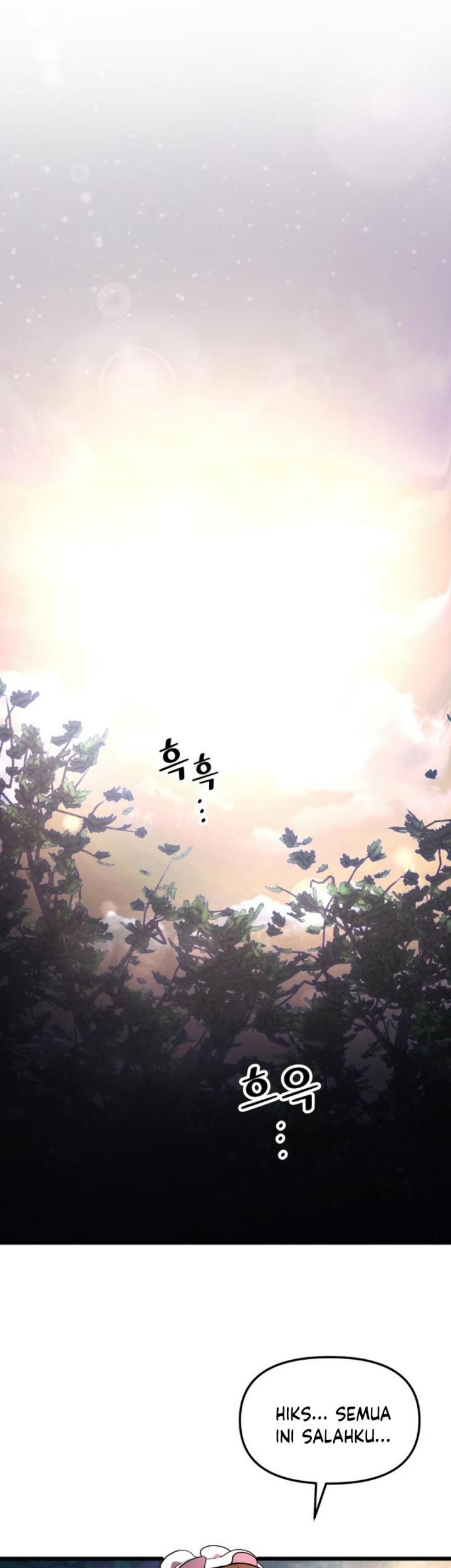 Terminally-Ill Genius Dark Knight Chapter 14 - halaman 23