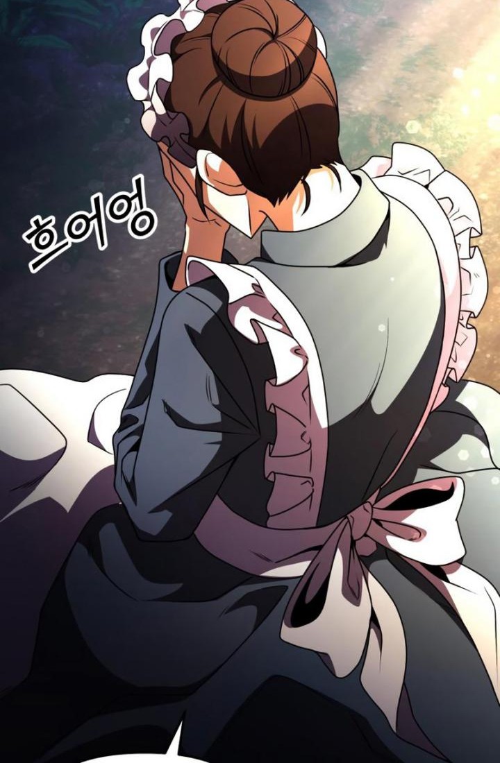 Terminally-Ill Genius Dark Knight Chapter 14 - halaman 24