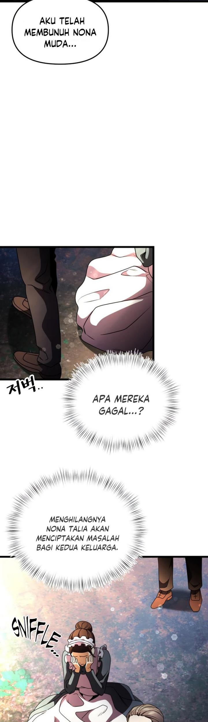 Terminally-Ill Genius Dark Knight Chapter 14 - halaman 25