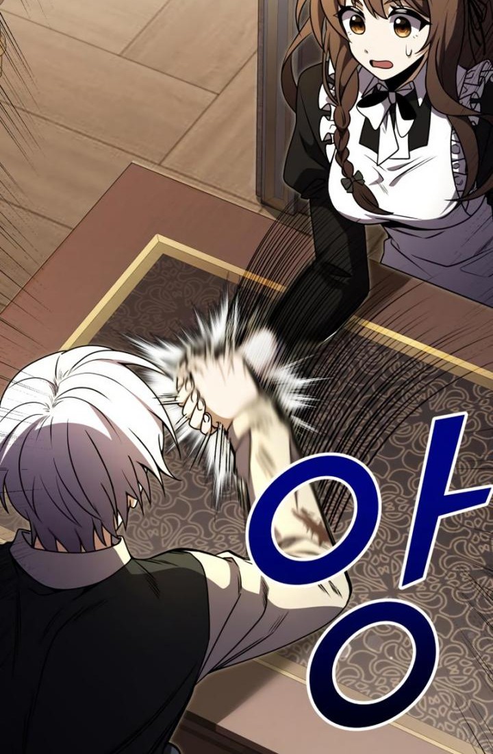 Terminally-Ill Genius Dark Knight Chapter 14 - halaman 78
