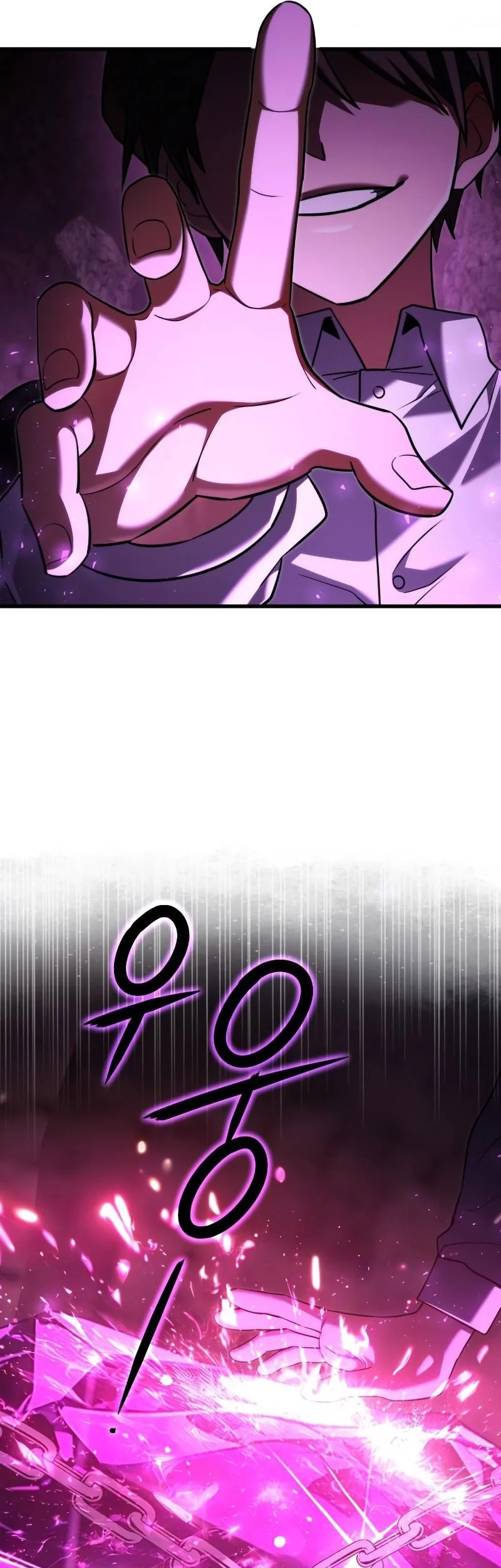 Terminally-Ill Genius Dark Knight Chapter 140 - halaman 14