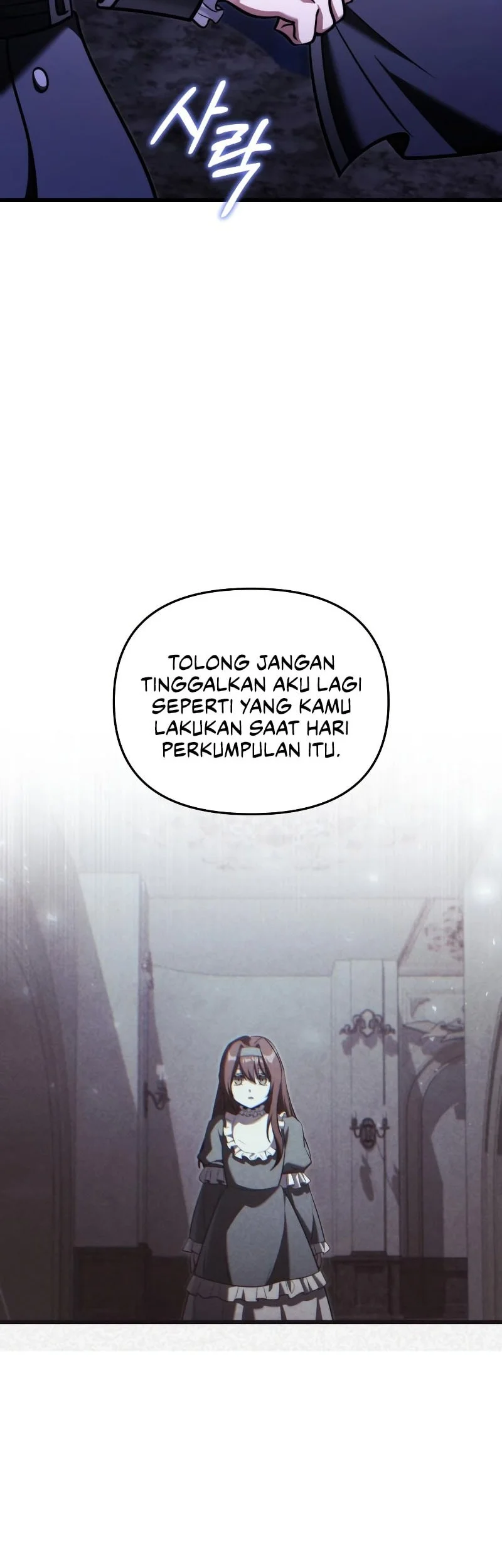 Terminally-Ill Genius Dark Knight Chapter 140 - halaman 51